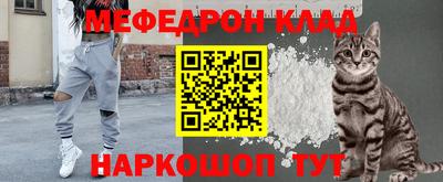 герыч Кунгур