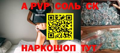 герыч Кунгур