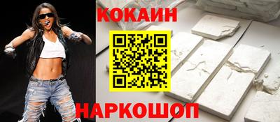 герыч Кунгур