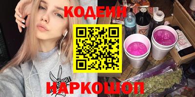 герыч Кунгур
