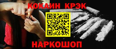 mdpv Кумертау