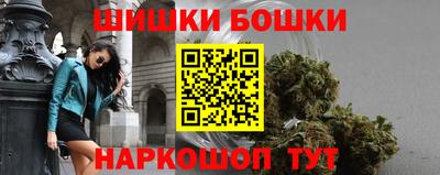 mdpv Кумертау