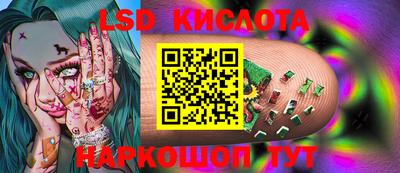 mdpv Кумертау