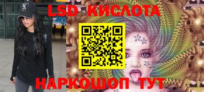 герыч Кунгур