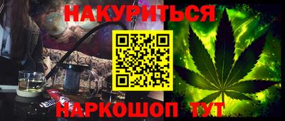 герыч Кунгур