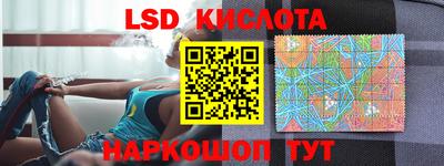герыч Кунгур