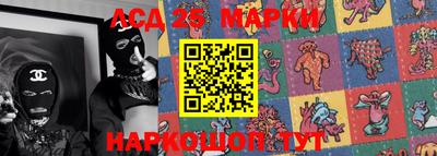 мдпв Лесосибирск