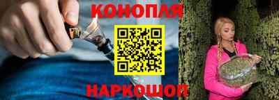 синтетический гашиш Кулебаки