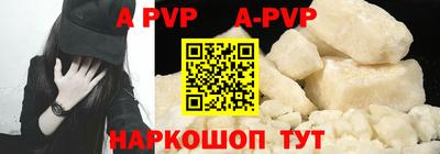 герыч Кунгур