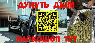 герыч Кунгур