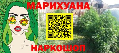 герыч Кунгур