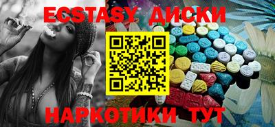 mdpv Кумертау