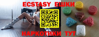 герыч Кунгур