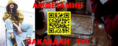mdpv Кумертау
