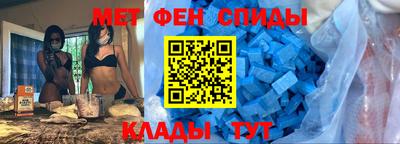 герыч Кунгур