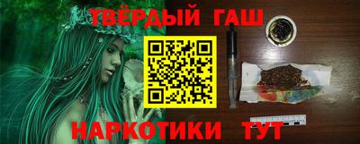 герыч Кунгур
