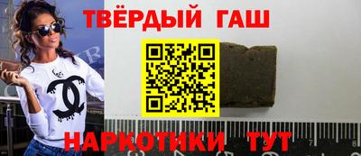 mdpv Кумертау