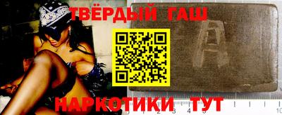 mdpv Кумертау