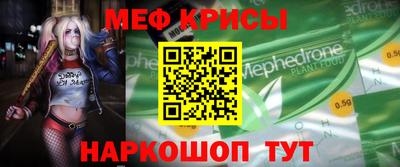 герыч Кунгур