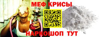 синтетический гашиш Кулебаки